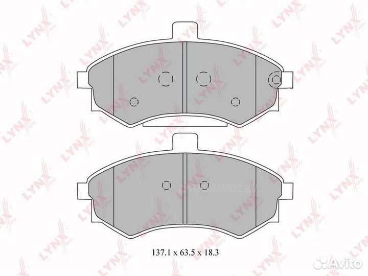Lynxauto BD-3611 Колодки тормозные дисковые перед