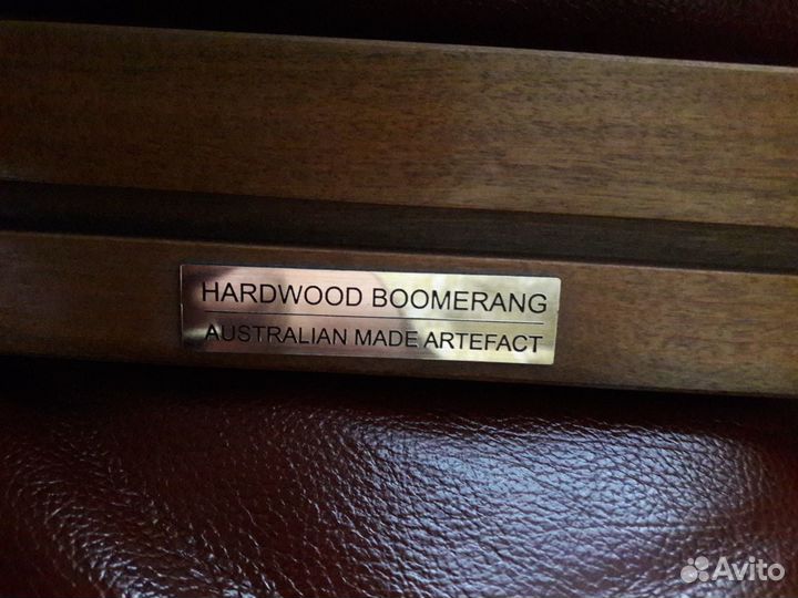 Бумеранг, сувенир