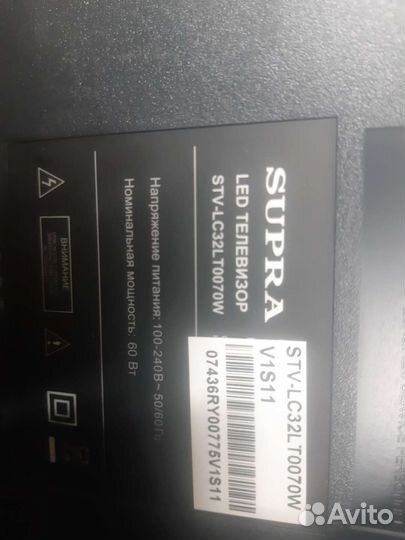 Блоки от телевизора samsung(плазма),sharp,supra