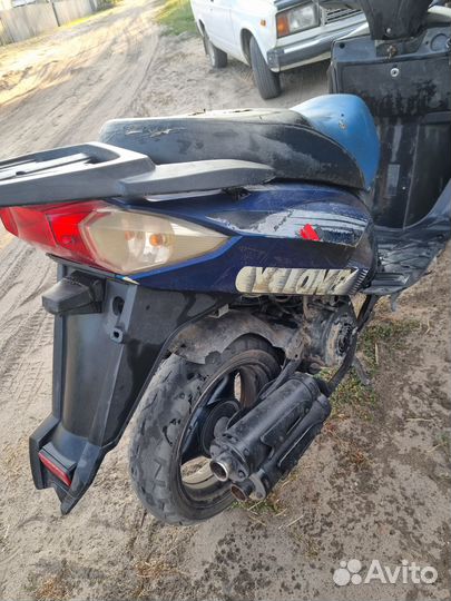 Скутер 150 куб