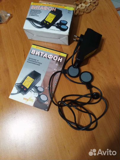Аппарат витафон