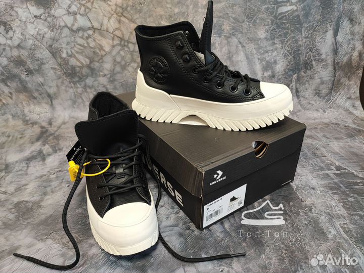 Converse Lugged 2.0