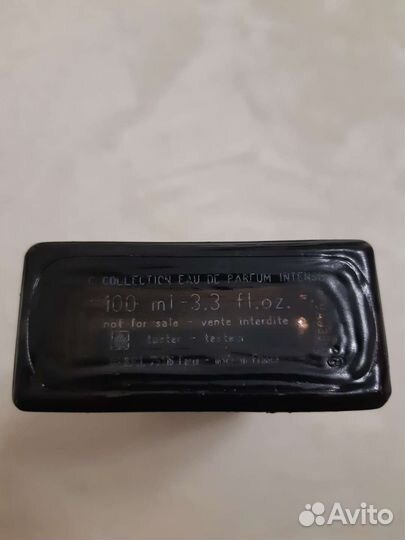 Narciso Rodriguez, Lalique