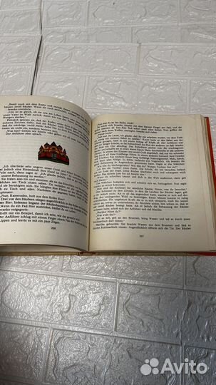 На немецком яз.Летучий Корабль сборник укр. сказок