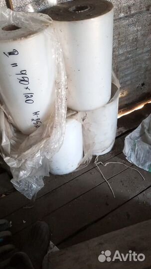 Термоусадочная пленка