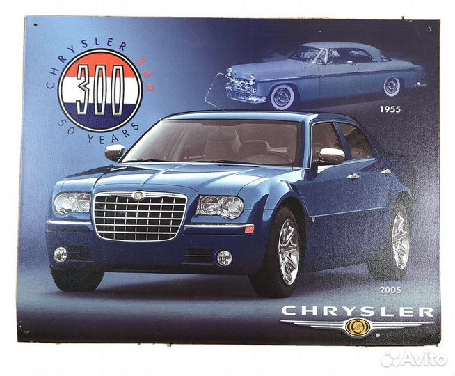 Крайслер 300с табличка США