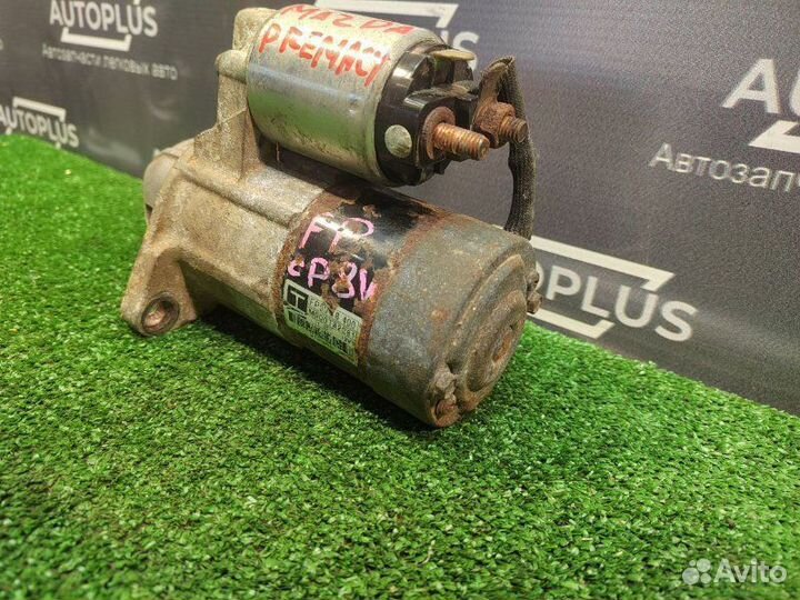 Стартер Mazda Premacy 2.0 FS 2002