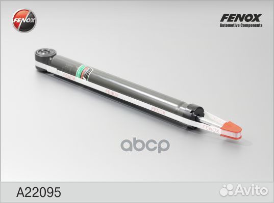Амортизатор зад polo A22095 fenox