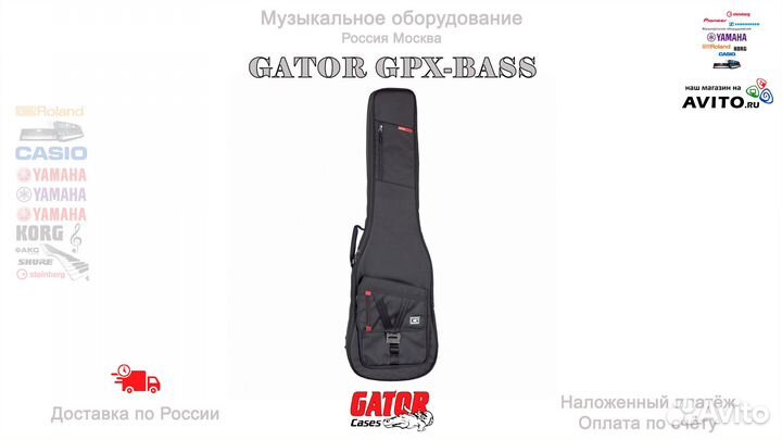 Gator GPX-Bass чехол для бас гитары Новый