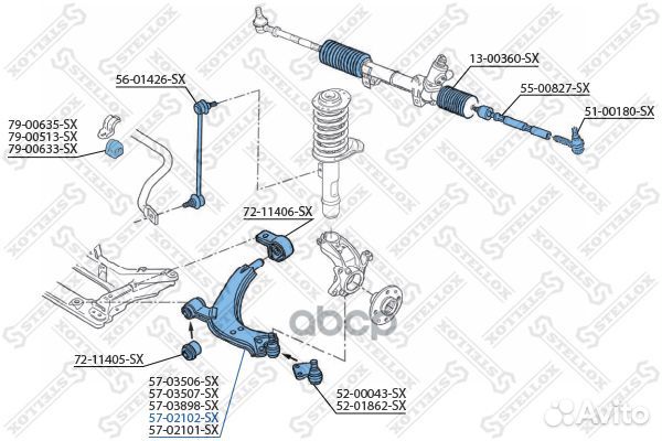 57-02102-SX рычаг левый Peugeot Partner 2.0HDi