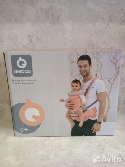 Рюкзак переноска кенгуру