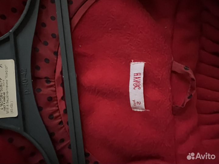 Пальто на девочку 2х лет