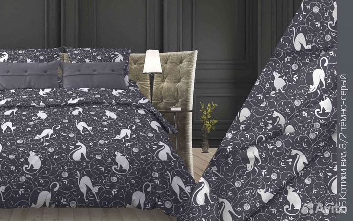 Элитные ткани : Бязь, поплин, рогожка, вафельное