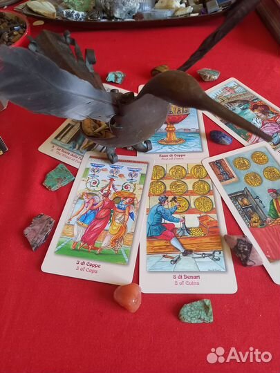 Гадание на картах Таро,любовь,отношения, работа