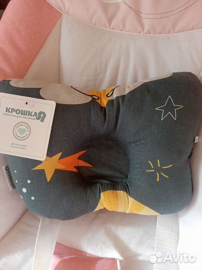 Подушка для малыша