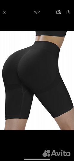 Шорты пуш-ап