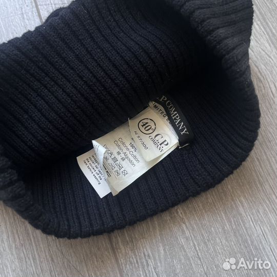 Шапка С Динзами C P Company (Acg Stone Island)