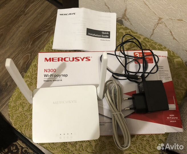 Wifi роутер mercusys