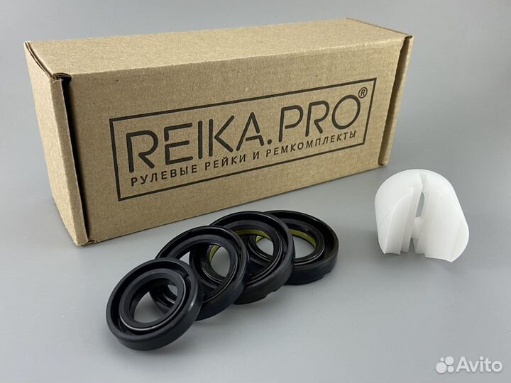 Premium Ремкомплект Toyota Probox 50/51/52/55/58/5