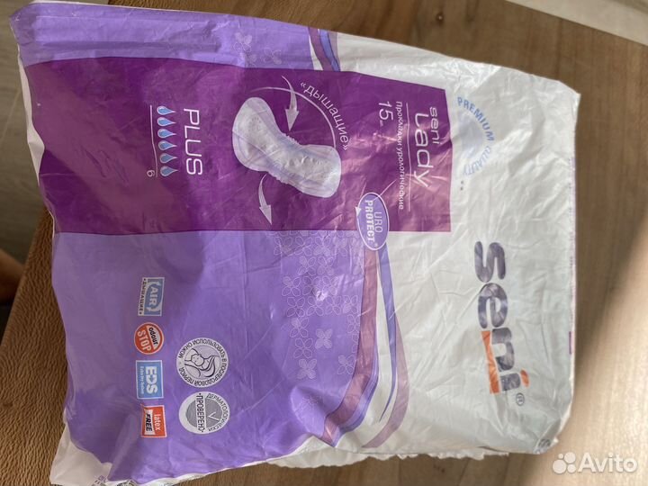 Урологические прокладки женские seni