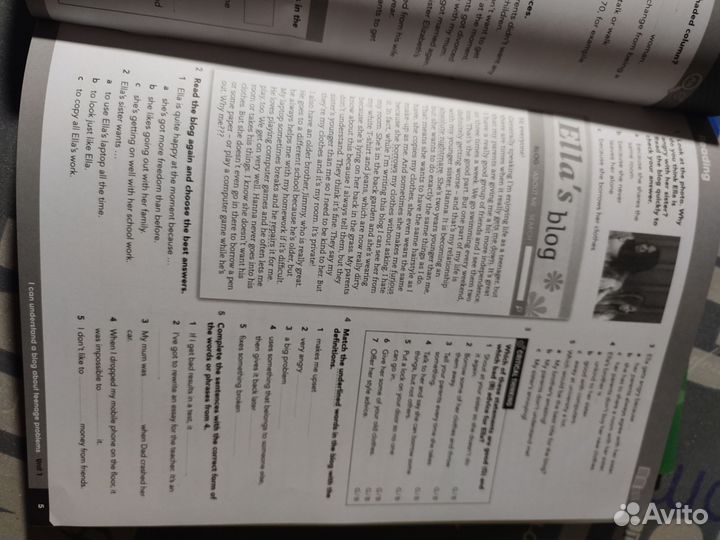 Рабочая тетрадь по английскому Gateway B1