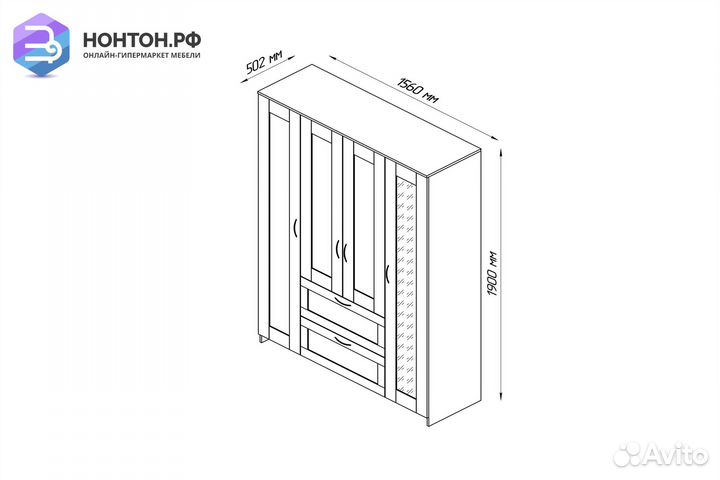 Шкаф четырехстворчатый Сириус белый с двумя ящикам