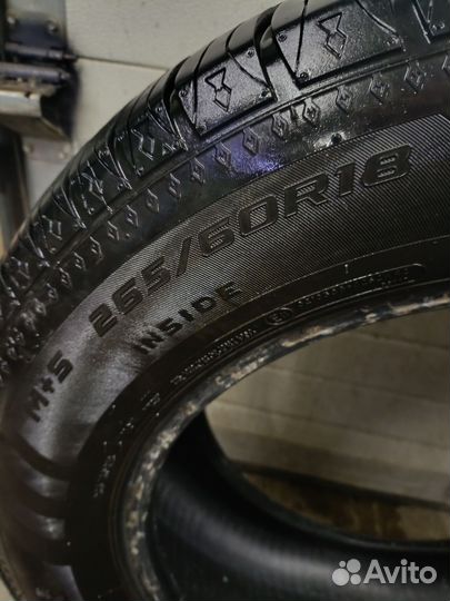 Cooper Discoverer HTS 265/60 R18