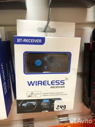 Bluetooth адаптер в авто