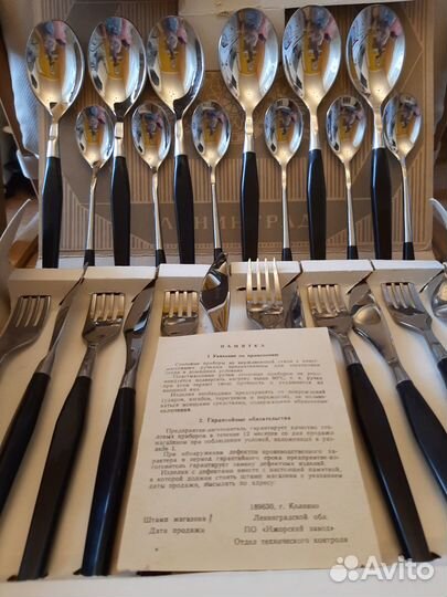 Новый набор столовых приборов, Ижорский завод