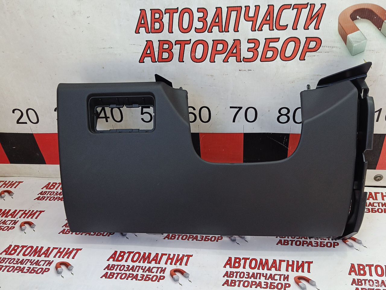 Накладка торпедо нижняя Ягуар Ф-пайс Jaguar F-pace