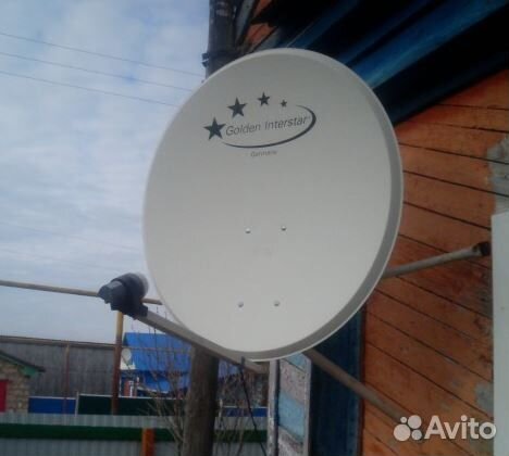 Спутниковая тарелка