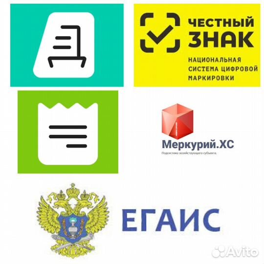 Регистрация в Меркурий, Егаис, Честный Знак, Эдо