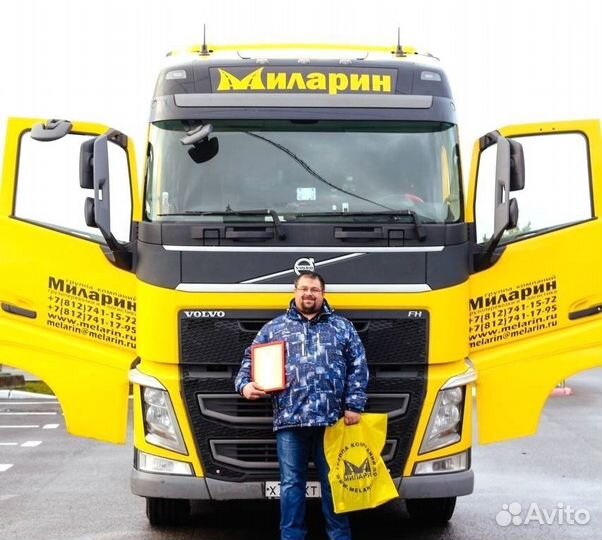 Водитель кат. Е 170+