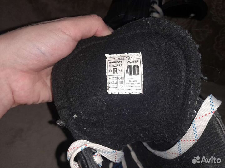 Коньки хоккейные