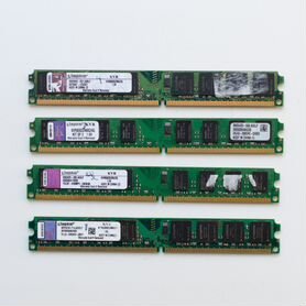 Kingston DDR2 - 800MHz, 4 планки по 2Gb