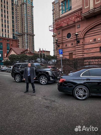 Личная охрана/ Телохранитель