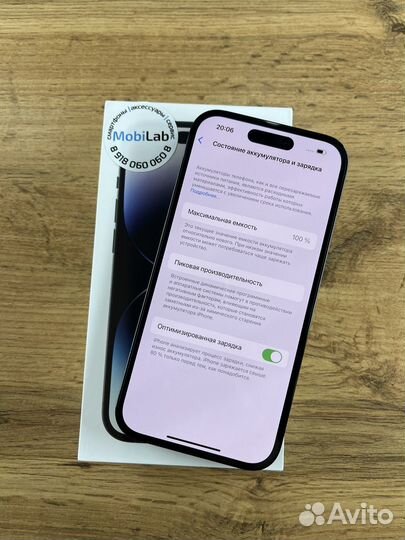 iPhone 14 Pro, 256 ГБ