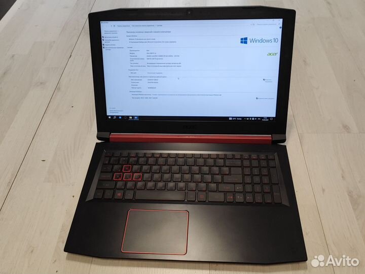 Обмен) Ноутбук acer nitro 5 an515 52