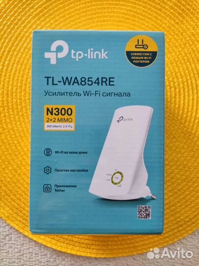 Усилитель беспроводного сигнала