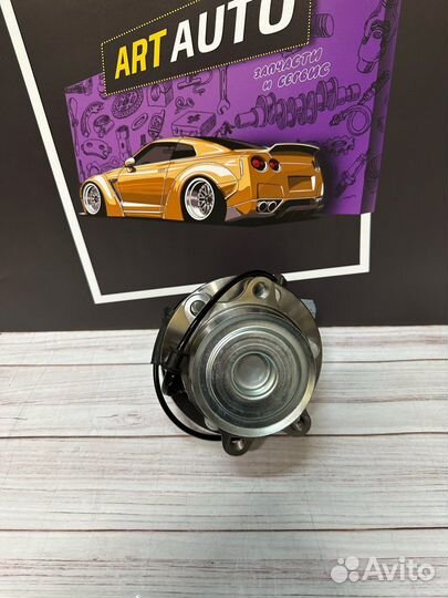 Ступица Nissan Navara 05-, Pathfinder 05