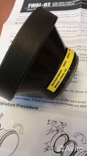 Широкоугольная насадка на подводный бокс