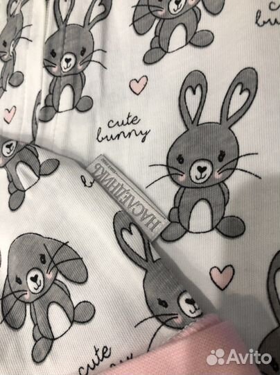 Пеленка кокон на молнии