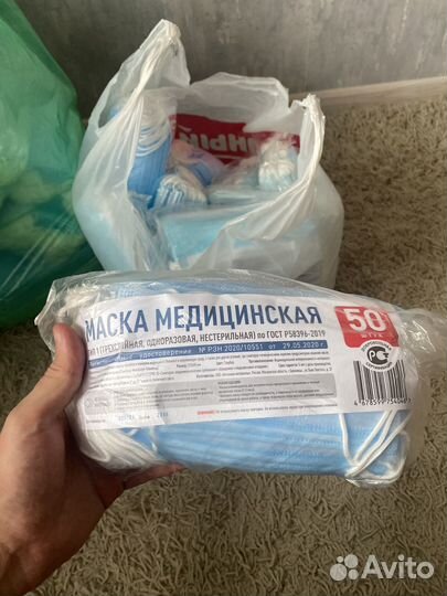 Маски медицинские, трехслойные