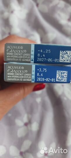 Линзы контактные acuvue oasys двухнедельные