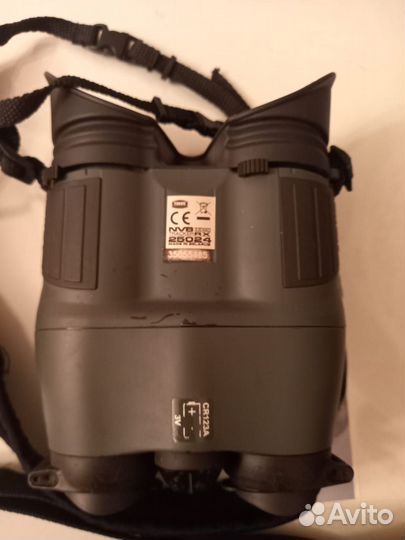 Бинокль ночного видения Yukon