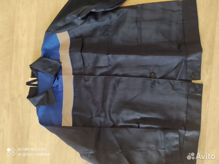 Рабочий костюм