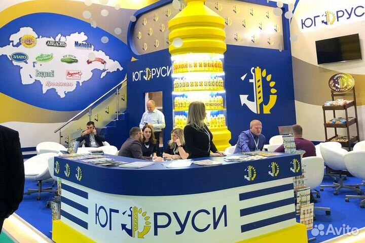 Работник на производство