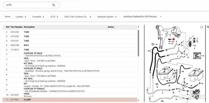 Зажим bobcat 6717951