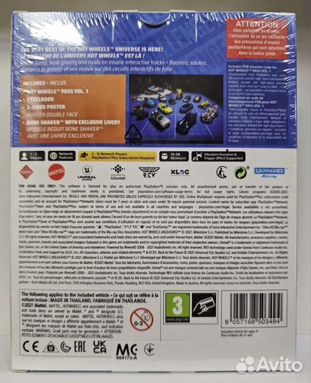 Hot Wheels Unleashed Challenge Accepted Ed. - PS5