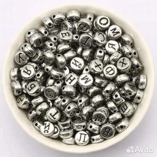 Русские буквы